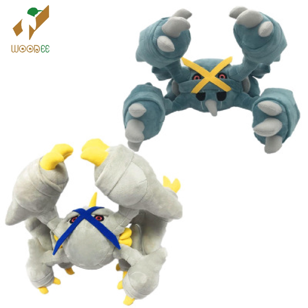 Gấu Bông Mega Metagross | Chim Gõ Kiến Gấu Bông Mega Metagross | Chim Gõ Kiến