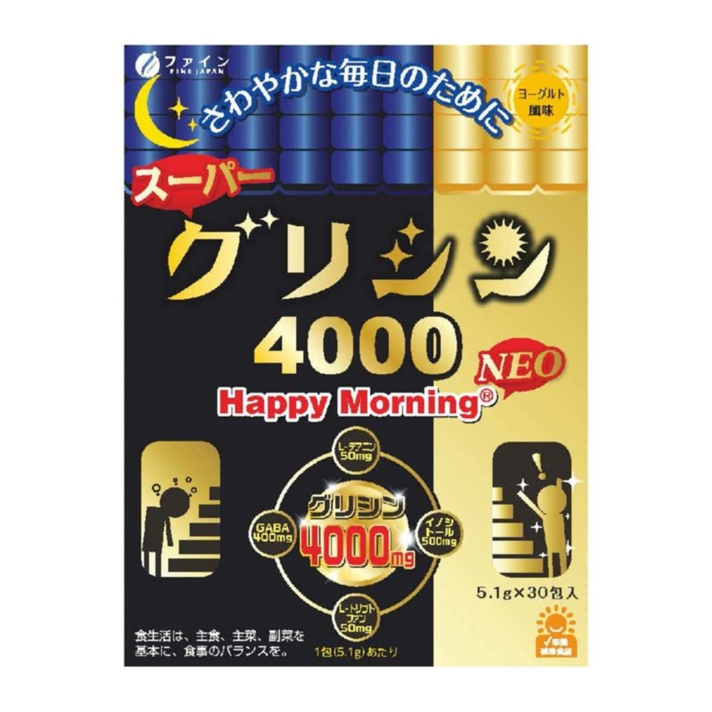 Bột hỗ trợ ngủ ngon Glycine 4000 Happy Morning | finejapan.vn