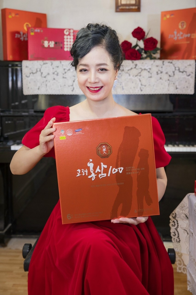 Nước Uống Hồng Sâm Nguyên Chất 100% Bio Apgold - Nước Sâm Không Đường Hàn Quốc