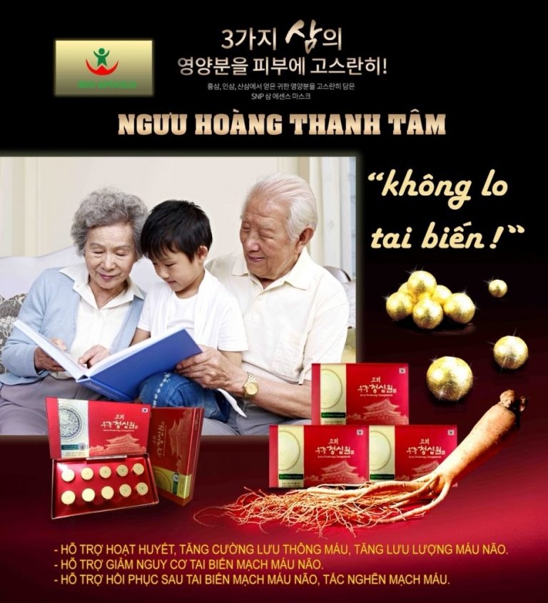 Ngưu Hoàng Thanh Tâm chính hãng (10 viên)