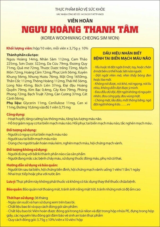 Ngưu Hoàng Thanh Tâm Hàn Quốc Hộp 10 Viên - Korea Woohwang CheongSimWon