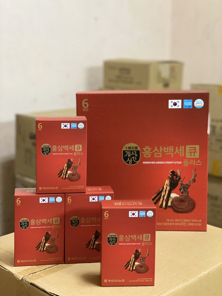 Nước Hồng Sâm Nhung Hươu Linh Chi Nonghyup Q Plus 30 Gói