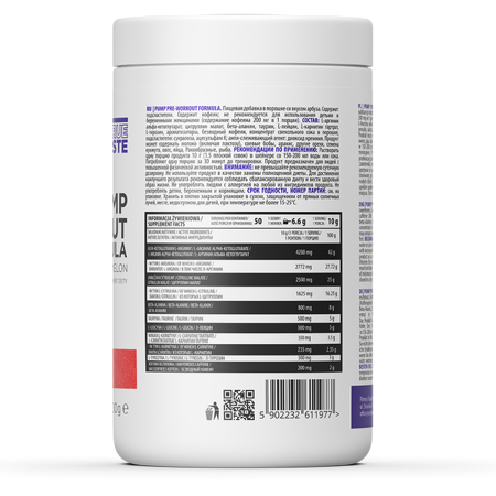 OSTROVIT PUMP PRE-WORKOUT (500 GRAM) - 50 LẦN DÙNG