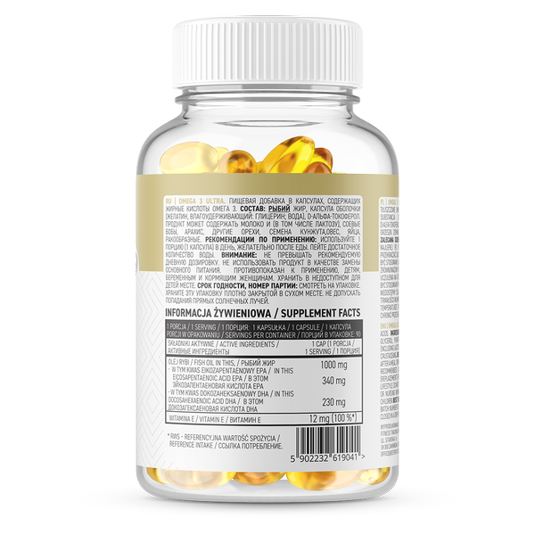 OSTROVIT OMEGA 3 ULTRA - DẦU CÁ HÀM LƯỢNG CAO 340/220mg EPA/DHA (90 VIÊN)