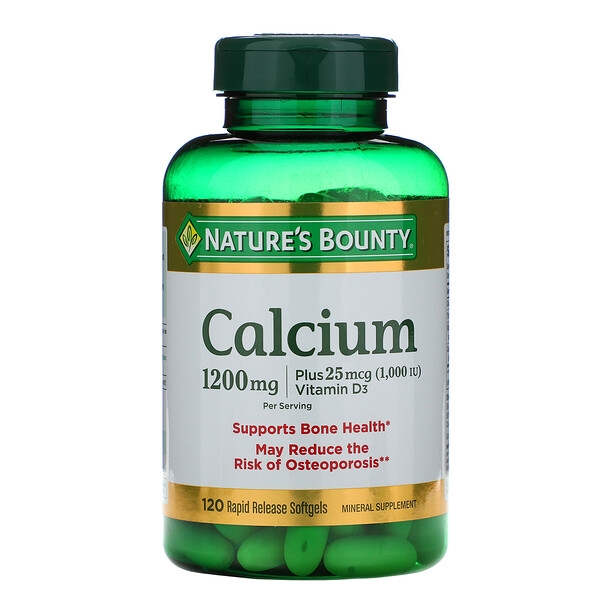 NATURE'S BOUNTY CALCIUM (120V SOFTGELS)