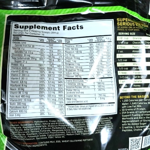 ON SERIOUS MASS GAINER - SỮA TĂNG CÂN CHẤT LƯỢNG (12 LBS)