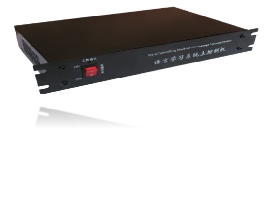 Bộ điều khiển trung tâm dành cho giáo viên HL-9700C