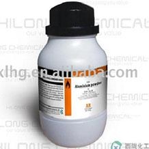 Nickel sesquioxide Ni2O3