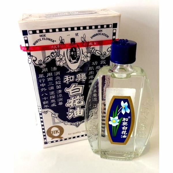 Dầu trắng Hoe Hin ( Dầu Bạch Hoa) 20ml Hong Kong