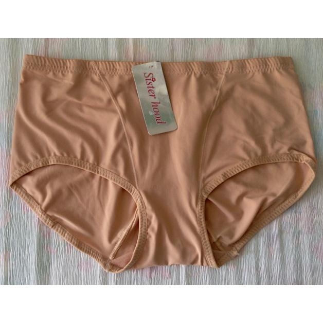 Quần lót Thailand mẫu 48 ( Quần gen ôm bụng lưng thấp)