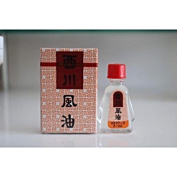 Dầu nước trắng Thái Lan 7cc (Chai lớn)
