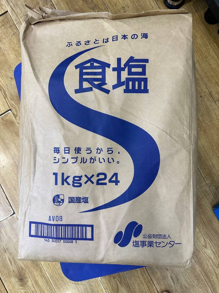 [Made in Japan] Muối tinh khiết SHIO JIGYO tăng cường điện phân