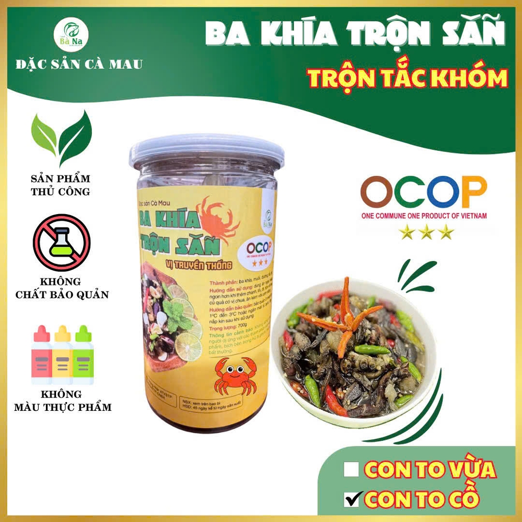 Ba khía trộn sẵn chua ngọt - Hũ 700g
