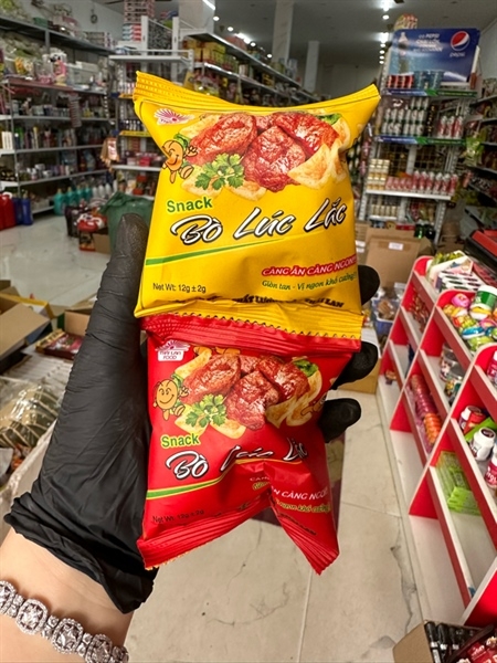 bò lúc lắc