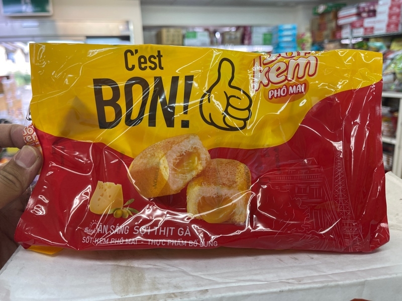 Bánh ăn sáng orion kem phô mai - NK (Túi 162.4g)