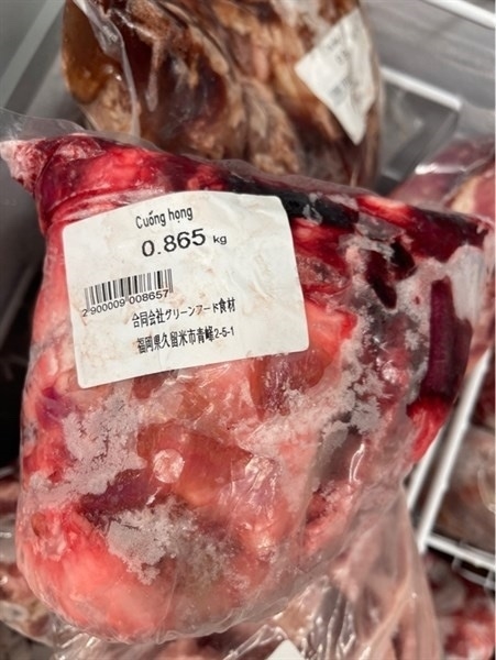 CUỐNG HỌNG 1 kg