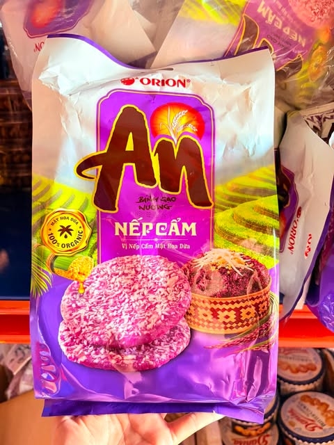 Bánh gạo An nếp cẩm