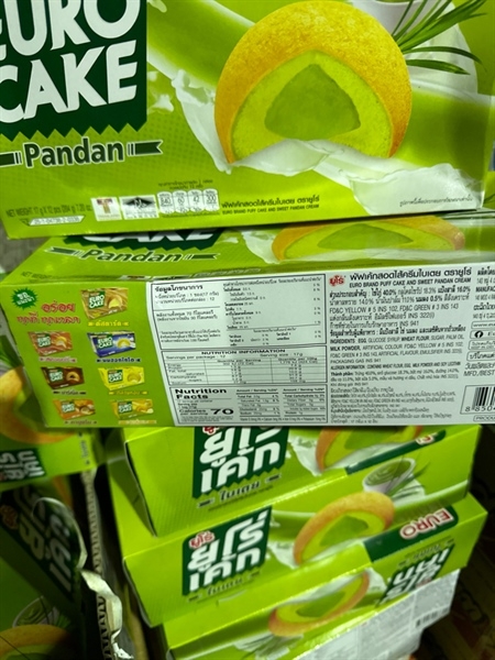 bánh trứng thái