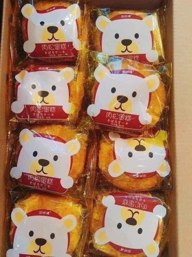 Bánh ruốc gấu chà bông thùng 1.5kg