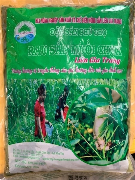 RAU SẮN MUỐI CHUA