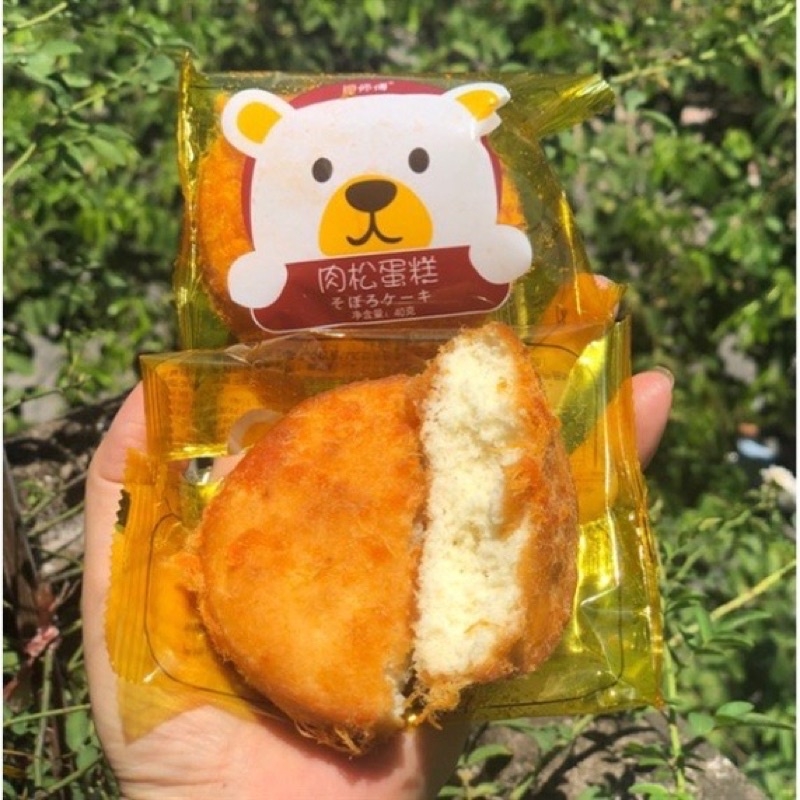 Bánh ruốc gấu chà bông 40g