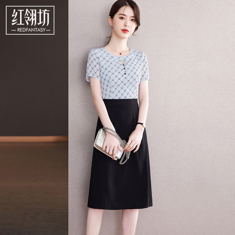 Đầm suông kẻ sọc kèm dây lưng thời trang xuân hè 2021 Xanh đen sọc trắng #31 Đầm suông kẻ sọc kèm dây lưng thời trang xuân hè 2021 Xanh đen sọc trắng