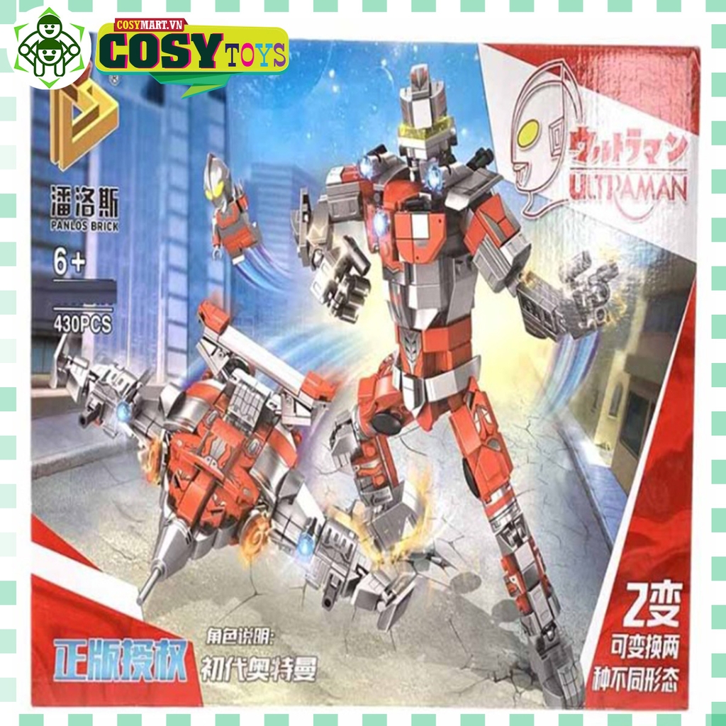 Đồ chơi lắp ghép xếp hình robot Ultraman biến hình máy bay với 430 mảnh ghép