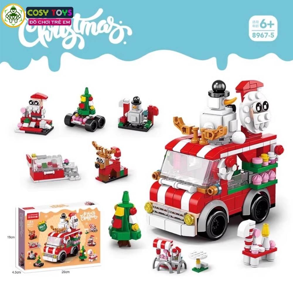 Đồ chơi lắp ghép xếp hình bánh kem gáng sinh và xe chở quà cùng ông già Noel 6 trong 1 với 307 chi tiết