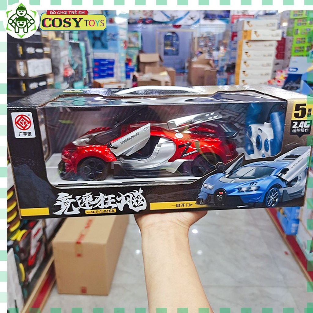 Đồ chơi siêu xe thể thao có điều khiển từ xa 4 chiều, cửa xe đóng mở được cho bé