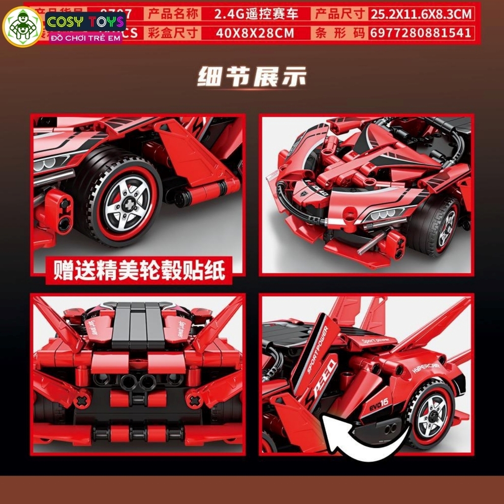 Đồ chơi xếp hình lắp ghép mô hình xe thể thao mẫu mới có động cơ điều khiển từ xa với 400 chi tiết cho bé