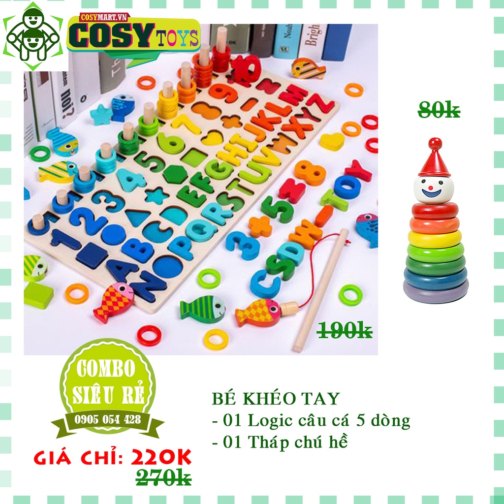 COMBO ĐỒ CHƠI GỖ THÔNG MINH (mẫu 04)