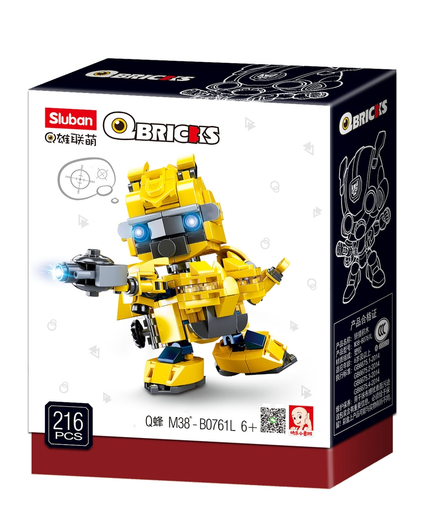 Đồ chơi lắp ghép xếp hình robot biến hình Bumbelee vàng với 216 mảnh ghép, mẫu robot lớn, khớp có cử động được và nhiều chi tiết cho bé