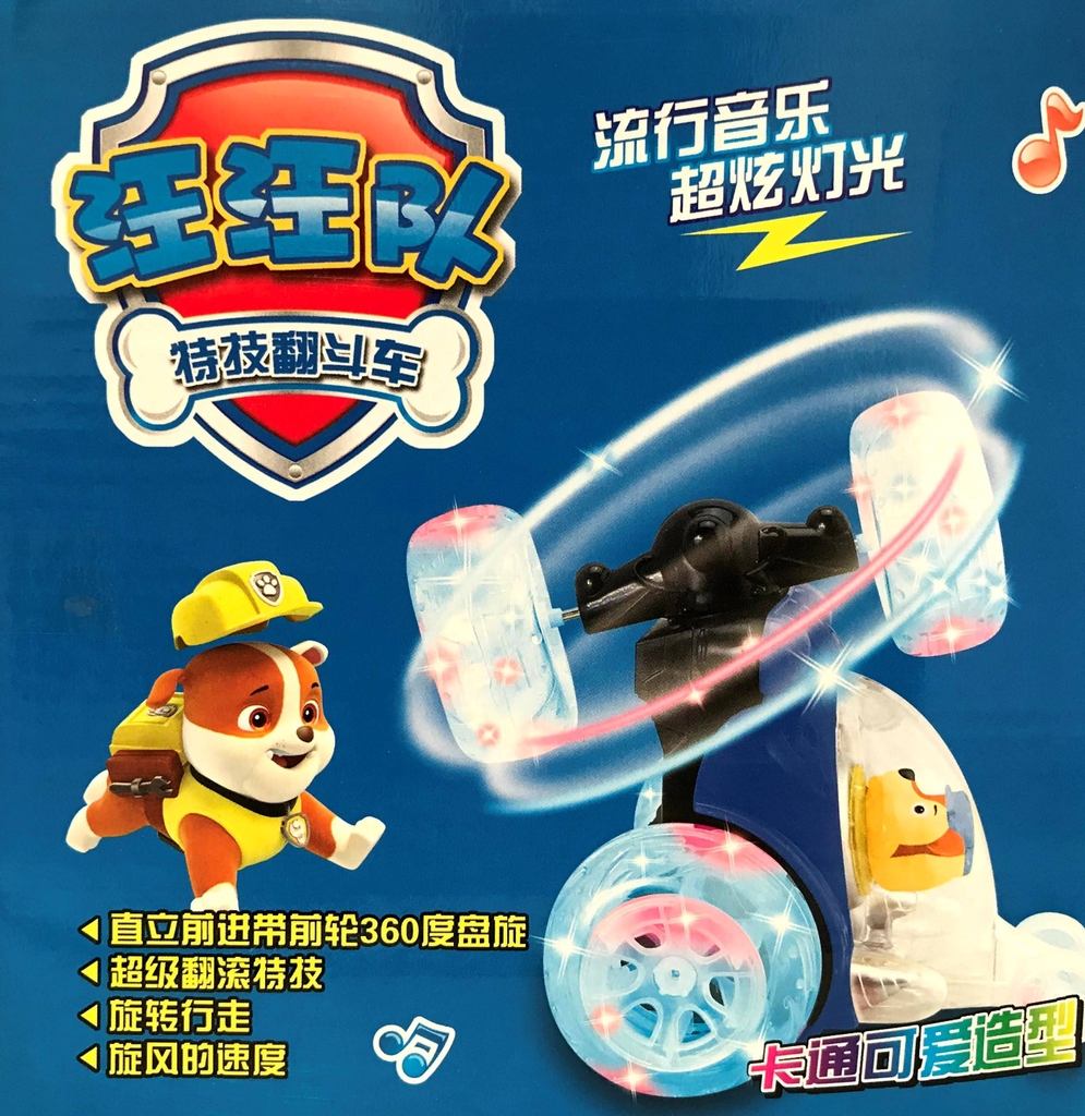 Đồ chơi xe nhào lộn 360 có điều khiển có đèn led và âm thanh cho bé khi chơi