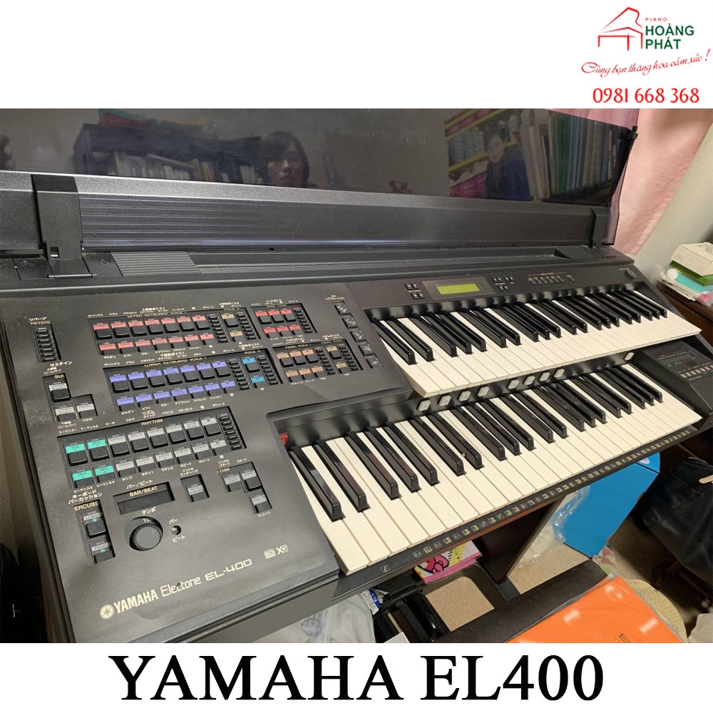 YAMAHA エレクトーン EL-400 - 鍵盤楽器