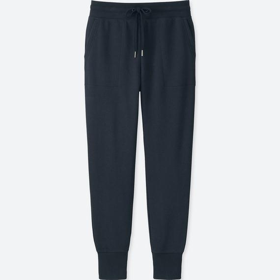 Top với hơn 65 về uniqlo jogger pants mới nhất  cdgdbentreeduvn