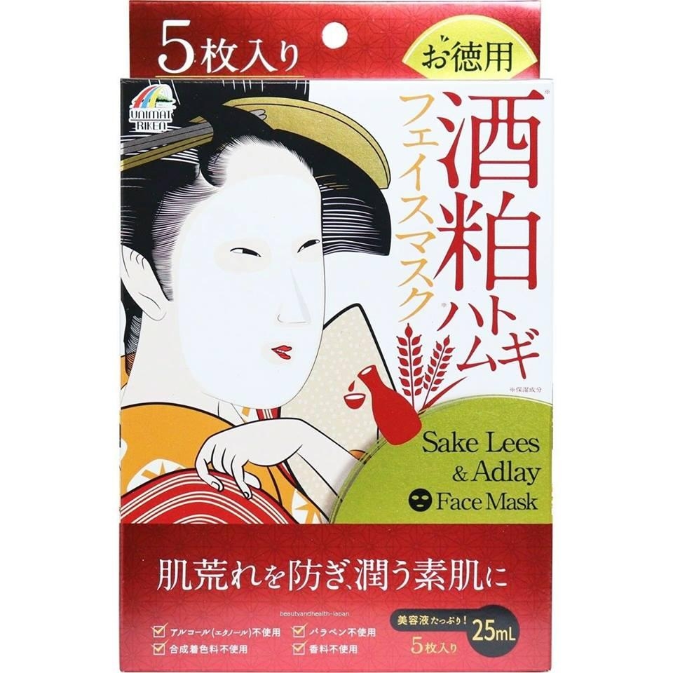 Mặt Nạ Bã Rượu Sake Lees & Adlay Face Mask | Ijapan