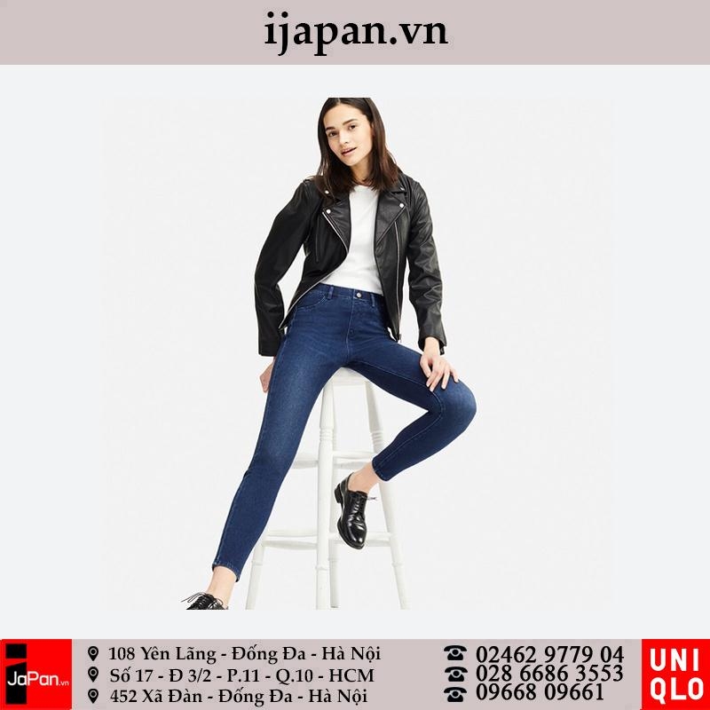 BST Quần Jeans Cho Nữ  UNIQLO VN