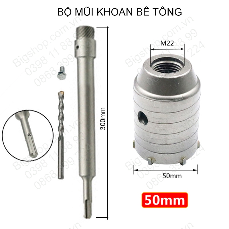Mũi khoan khoét lỗ tường bê tông, tường gạch, cán dài 30cm Mũi Khoan Khoét Lỗ Tường Bê Tông, Tường Gạch, Cán Dài 30Cm