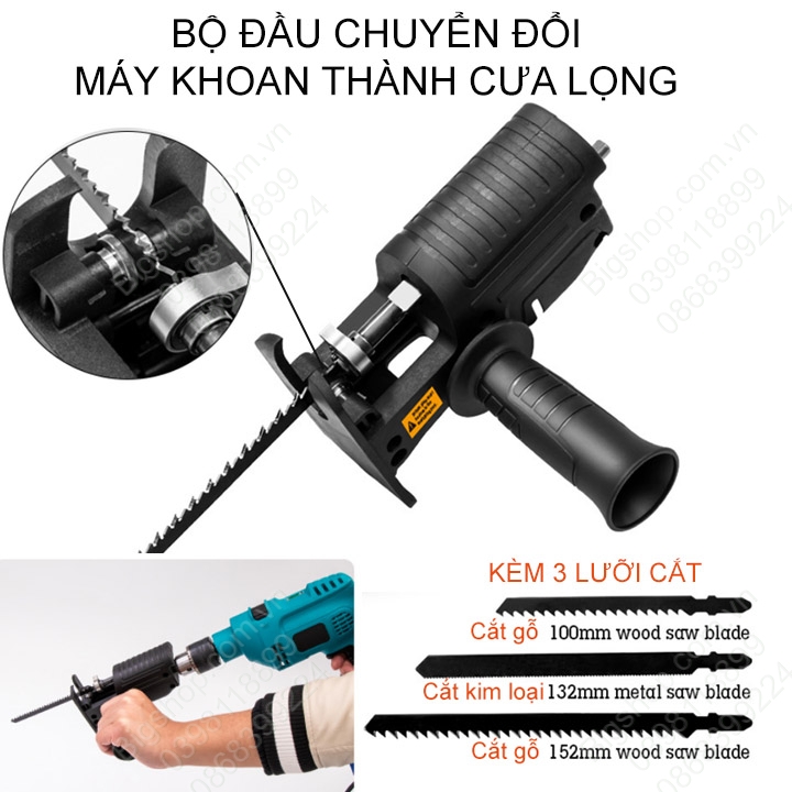 Bộ chuyển đổi máy khoan thành cưa lọng, cưa kiếm đa năng kèm theo 3 lưỡi