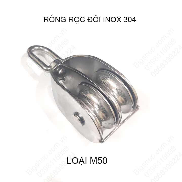 Ròng rọc đôi bằng inox 304 không gỉ M20-M25-M32-M50 tùy chọn