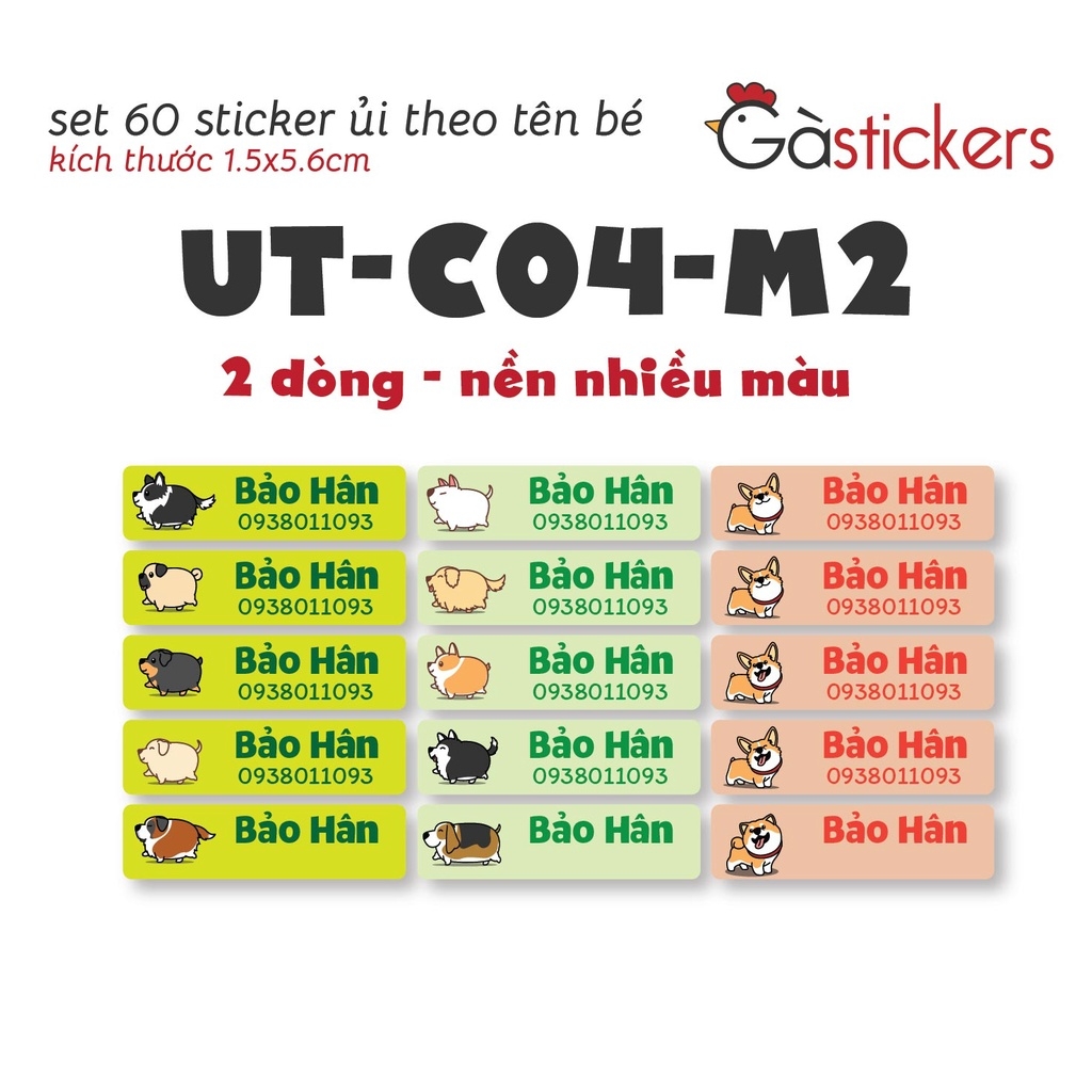 Sticker ủi áo in tên trẻ em GaStickers UT-C04 bộ 60 miếng kích thước 1,5 x 5,6 cm