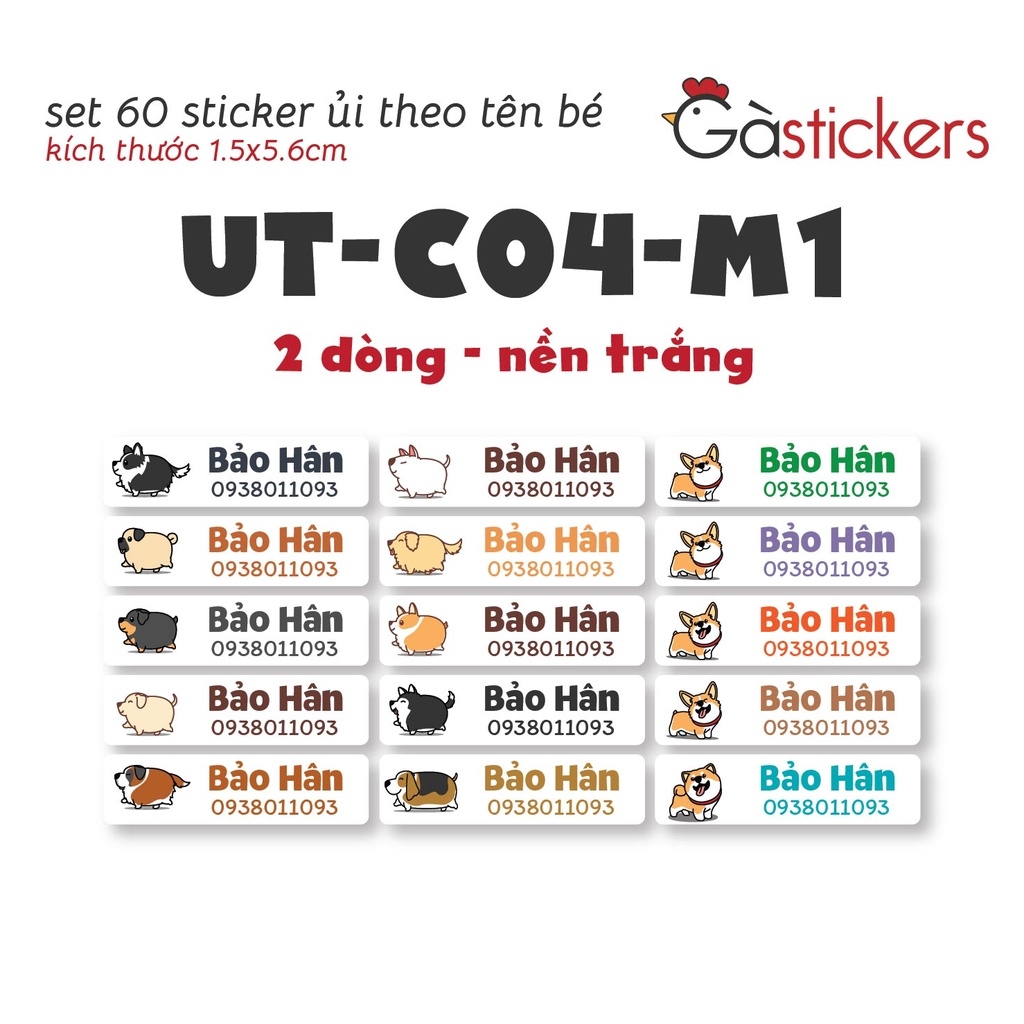 Sticker ủi áo in tên trẻ em GaStickers UT-C04 bộ 60 miếng kích thước 1,5 x 5,6 cm