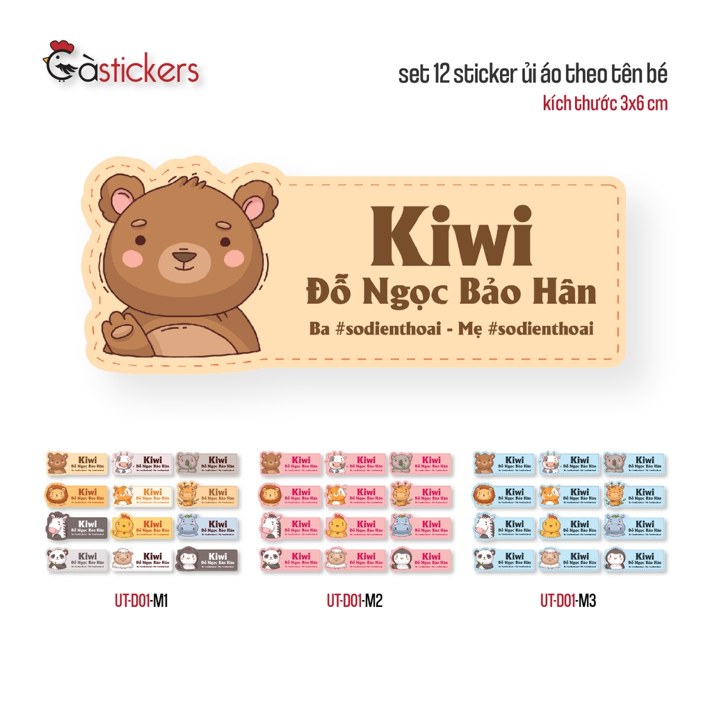 Sticker ủi áo in tên trẻ em GaStickers UT-D01- bộ 12 miếng kích thước 3 x 6 cm
