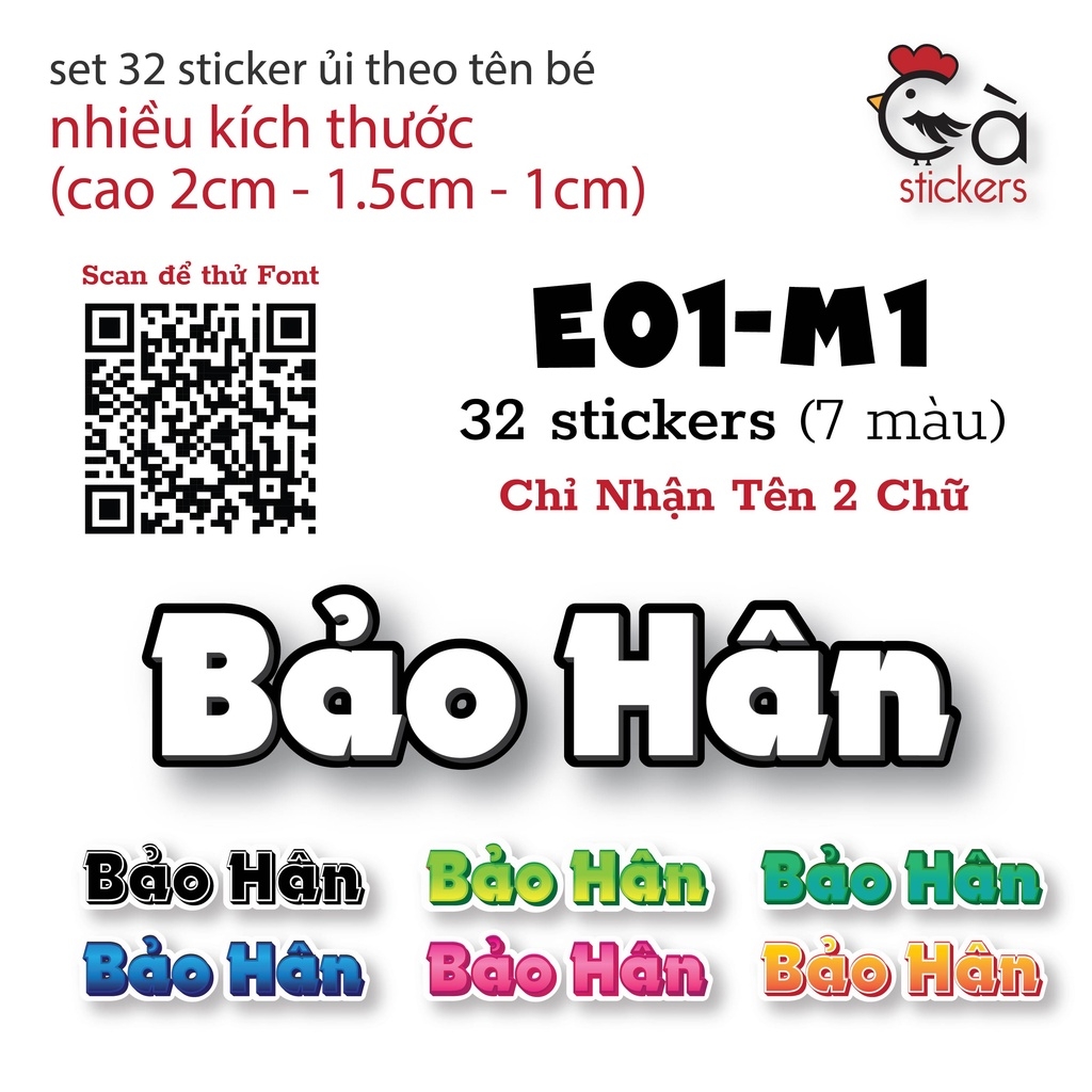 Sticker ủi áo 32/42/33/21 miếng - In theo tên bé - UT-E01