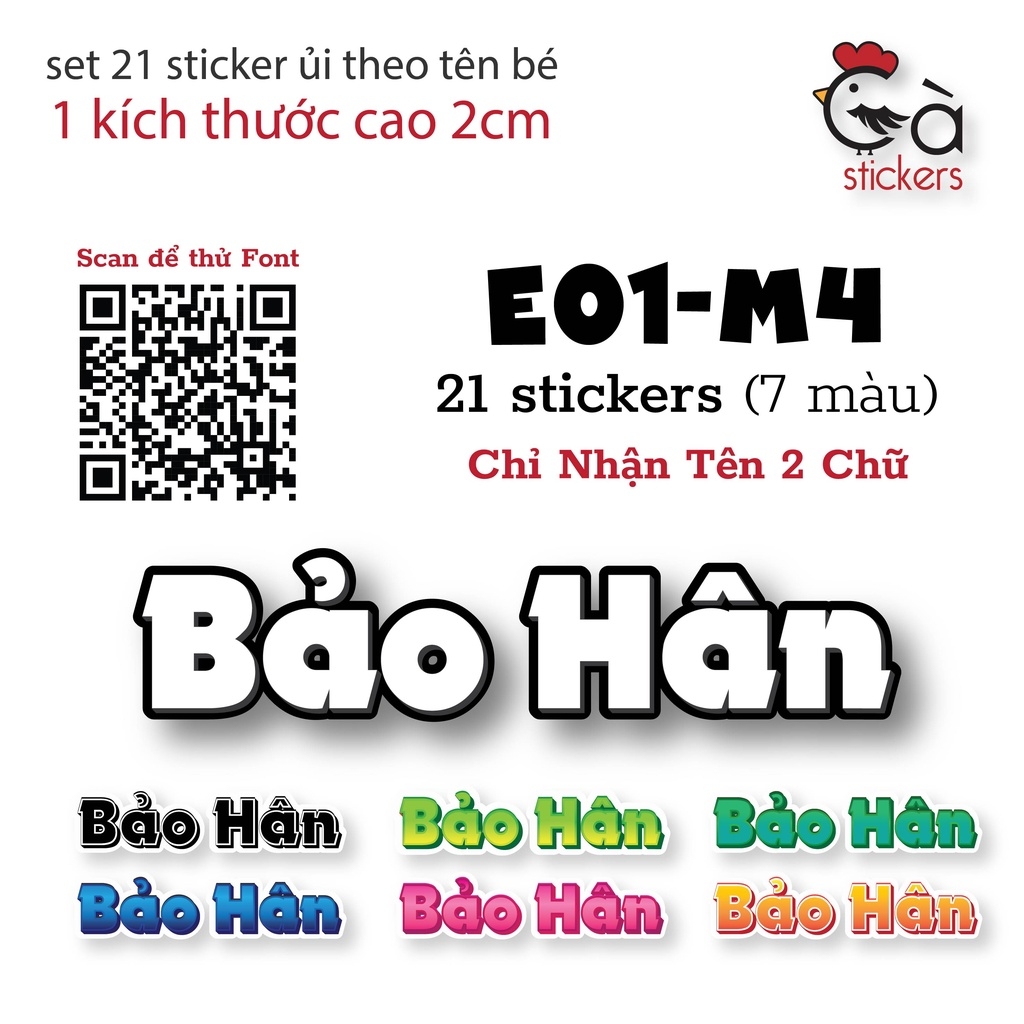 Sticker ủi áo 32/42/33/21 miếng - In theo tên bé - UT-E01
