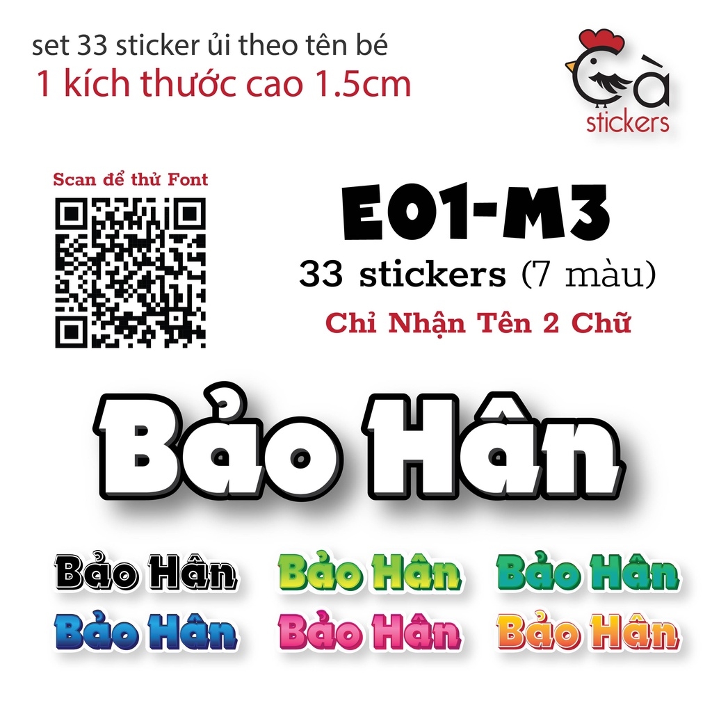 Sticker ủi áo 32/42/33/21 miếng - In theo tên bé - UT-E01
