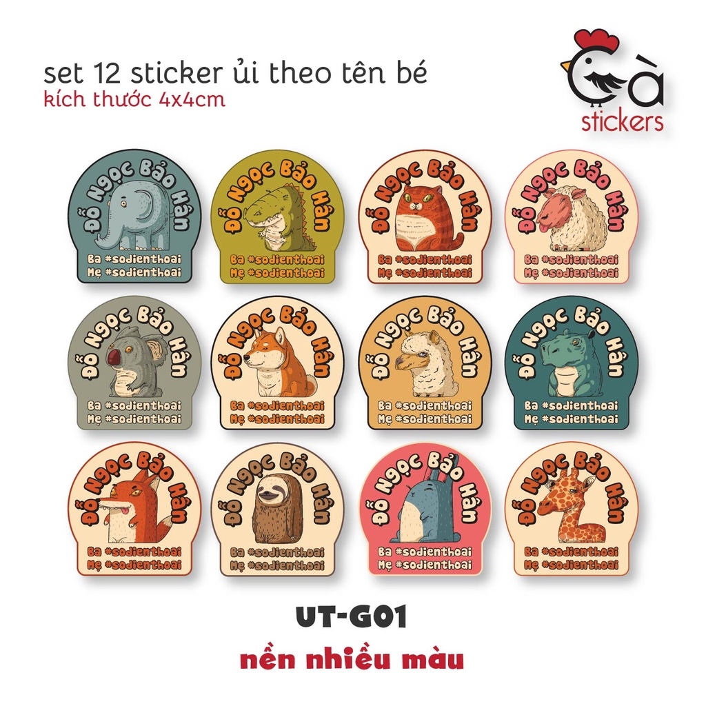 Sticker ủi áo in tên trẻ em GaStickers UT-G01 bộ 12 miếng kích thước 4 x 4 cm