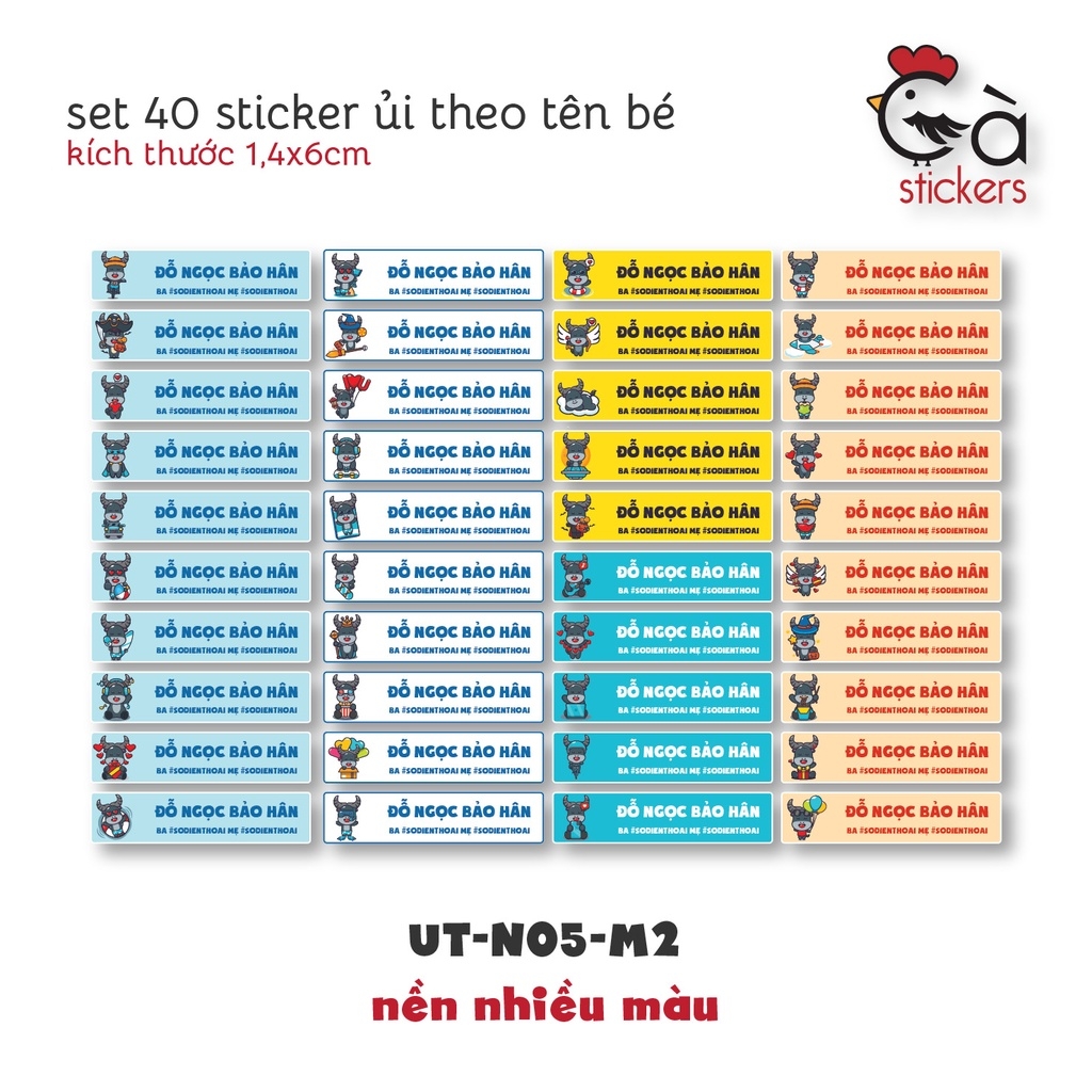 Sticker ủi áo in tên trẻ em GaStickers UT-N05- bộ 40 miếng kích thước 1,4 x 6 cm