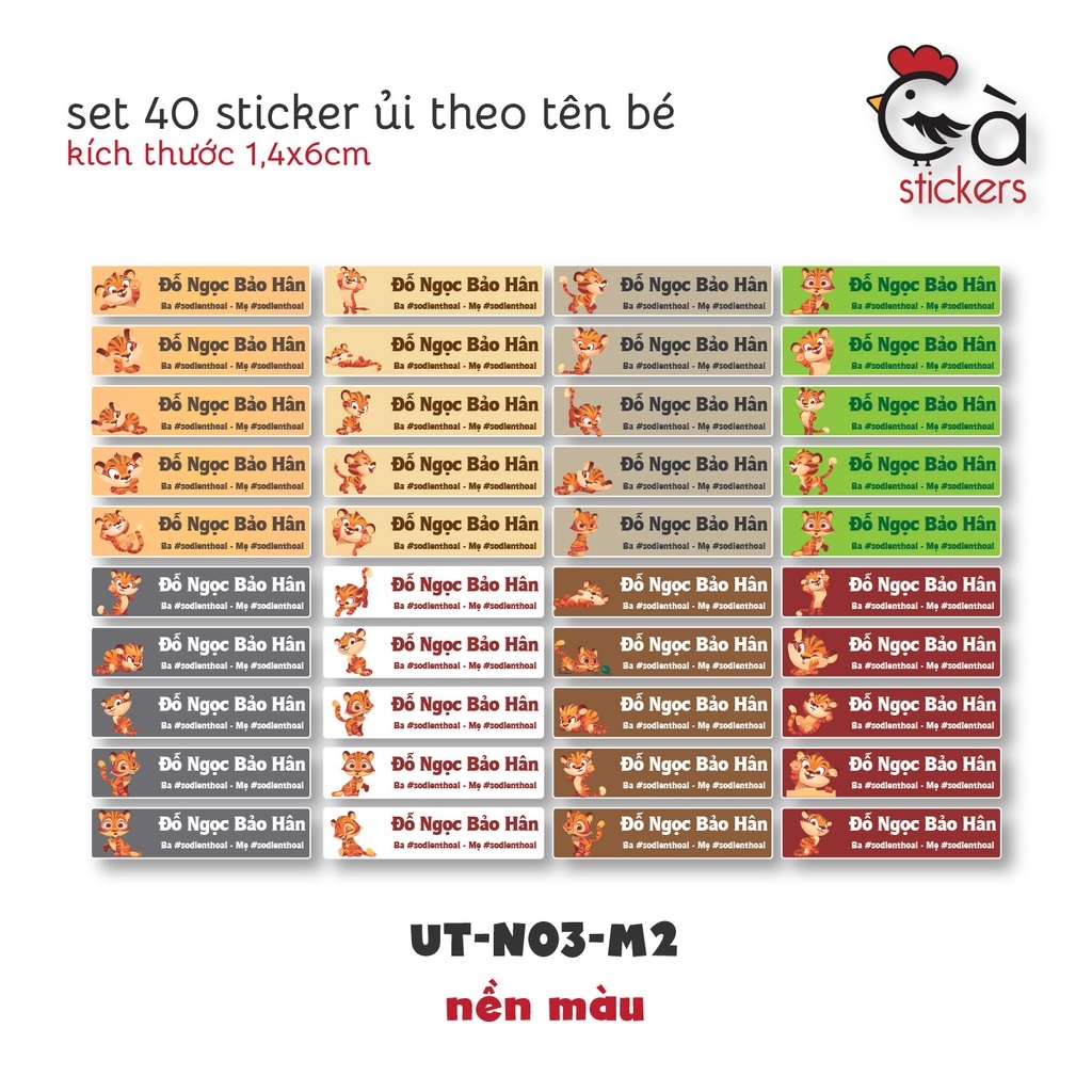 Sticker ủi áo in tên trẻ em GaStickers UT-N03- bộ 40 miếng kích thước 1,4 x 6 cm