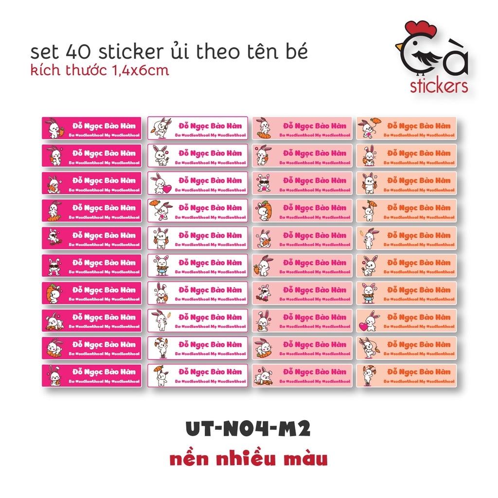 Sticker ủi áo in tên trẻ em GaStickers UT-N04- bộ 40 miếng kích thước 1,4 x 6 cm